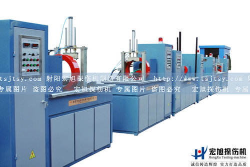 產品名稱：抽油桿熒光磁粉探傷機
產品型號：HCJW-2000型探傷機
產品規格：探傷機，探傷儀