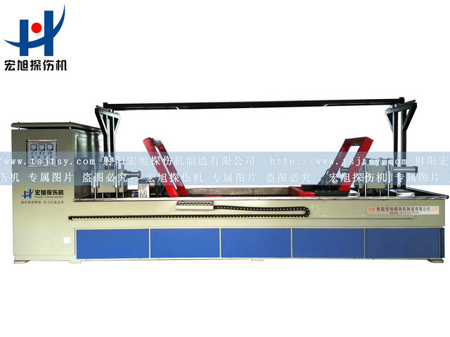 產品名稱：扶正器專用熒光磁粉探傷機
產品型號：HCDG-9000
產品規格：熒光、轉動、手自動